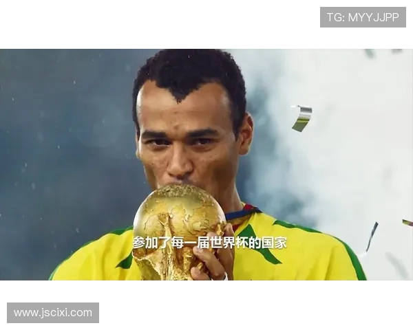 世界杯电玩城（电玩城世界杯玩法）世界杯体育论坛